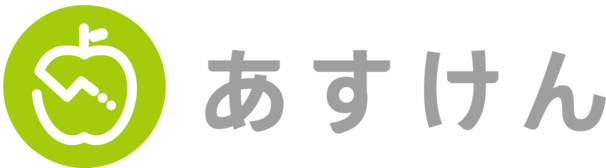 よくある質問・お問い合わせ