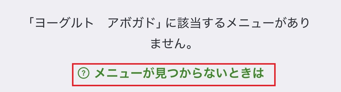 情報提供1.jpg