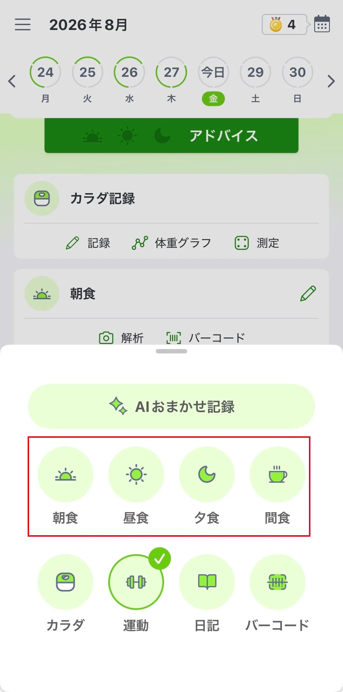 02.png