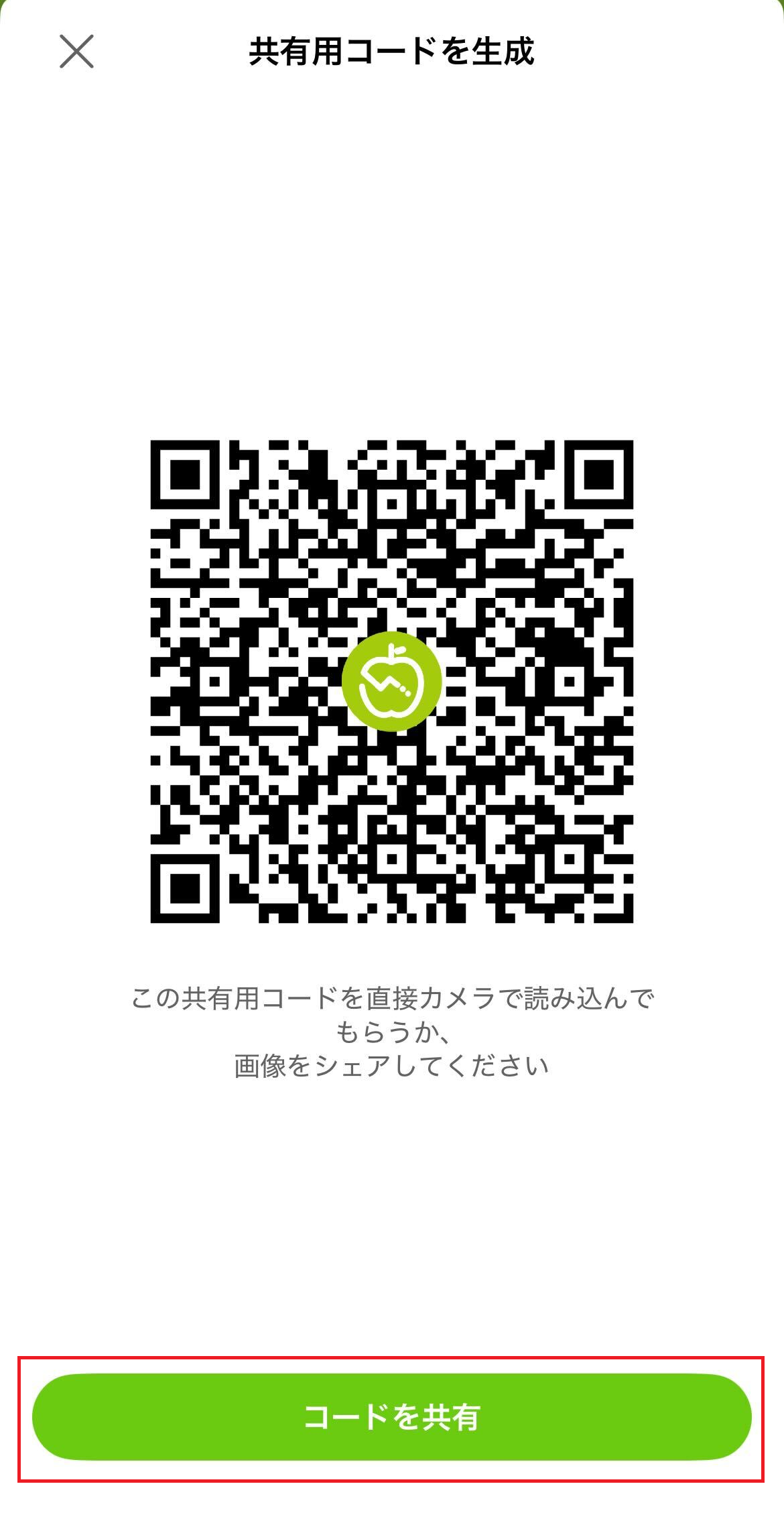 3 (1).png
