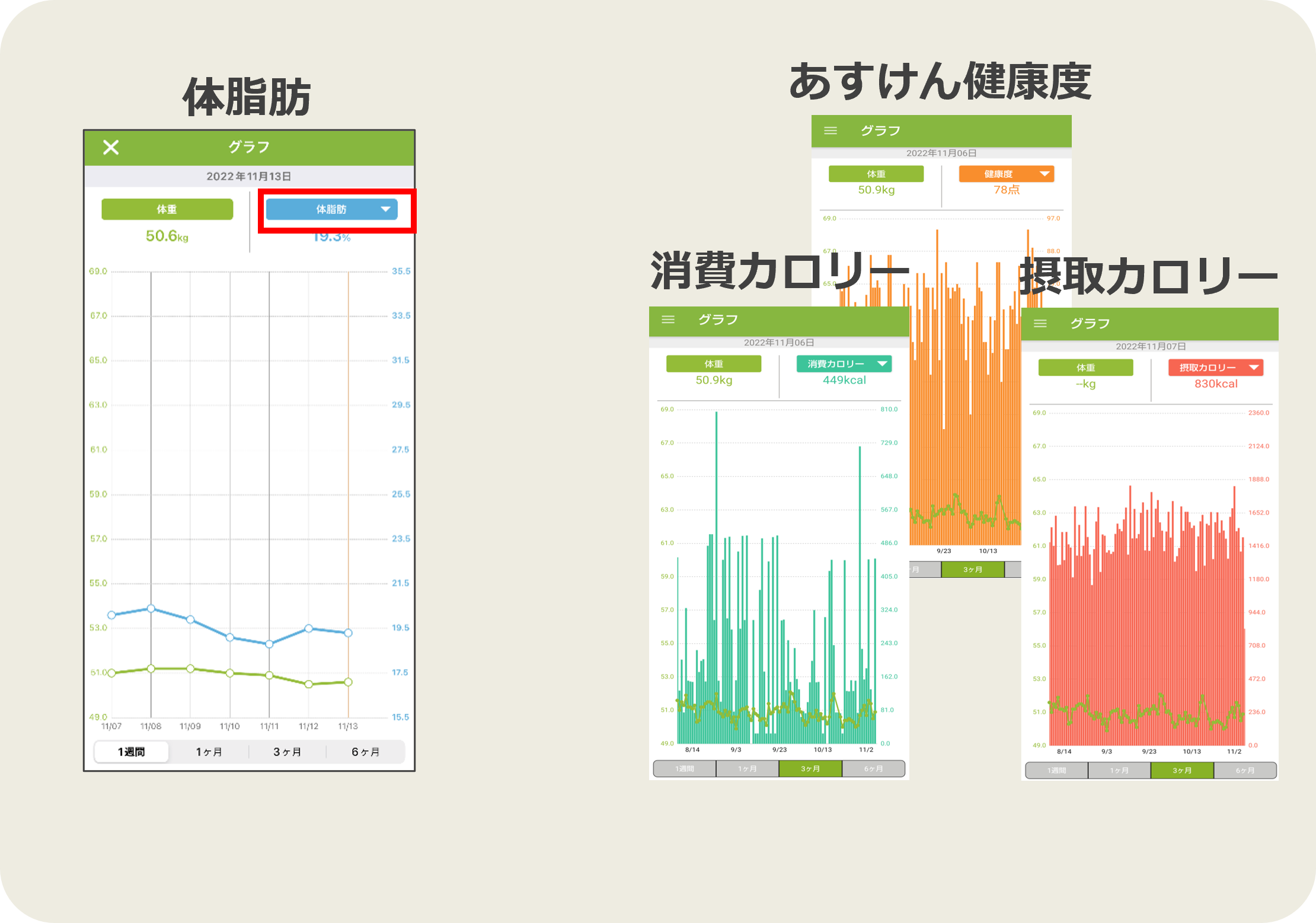 画像2.png