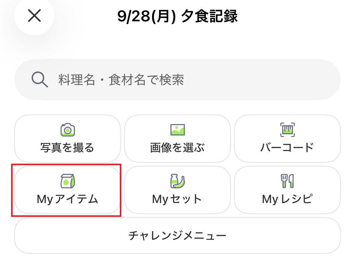 myitem01.jpg
