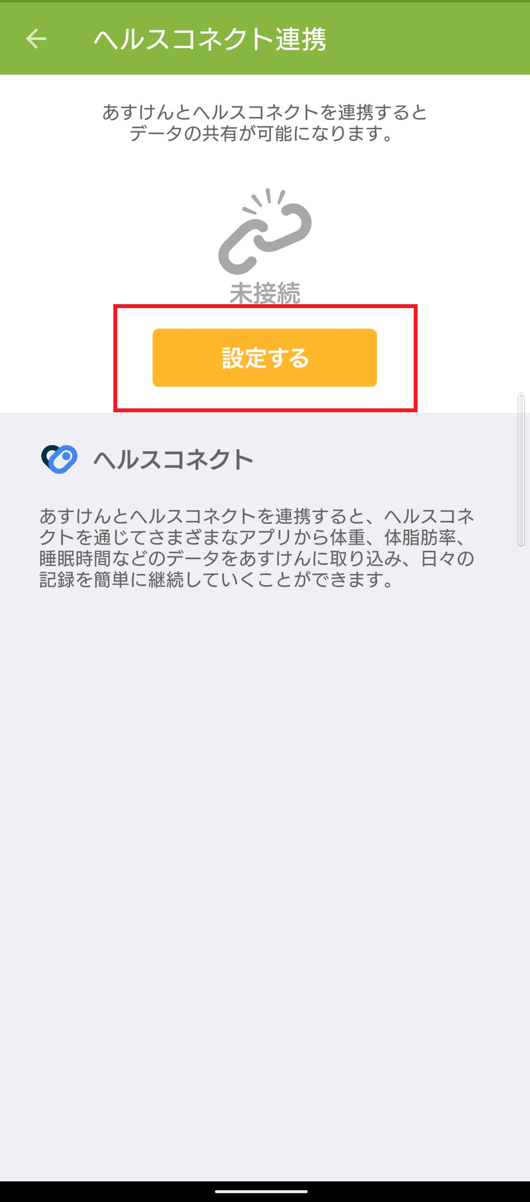 再3.png