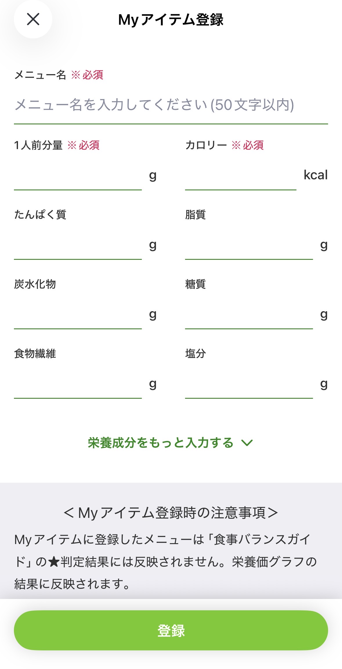 myitem03.jpg