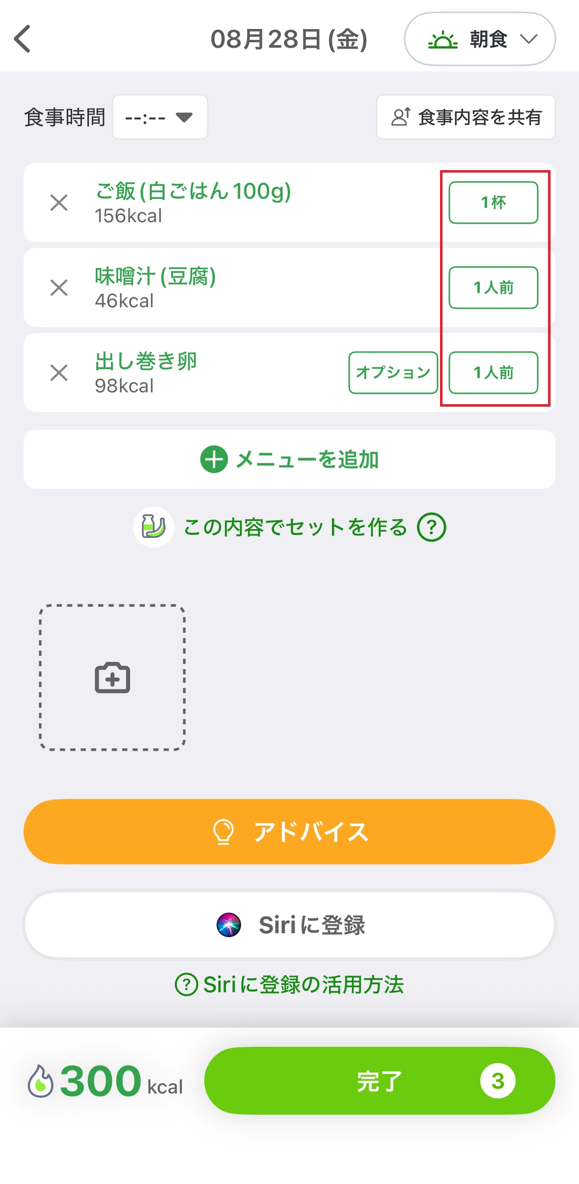 分量1.png