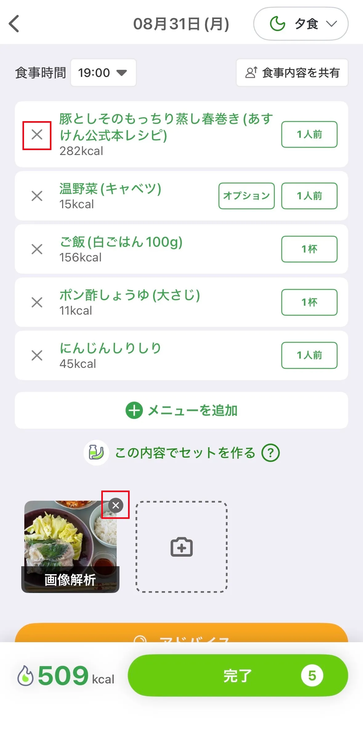 02.png