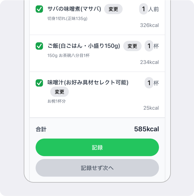 sample2.png