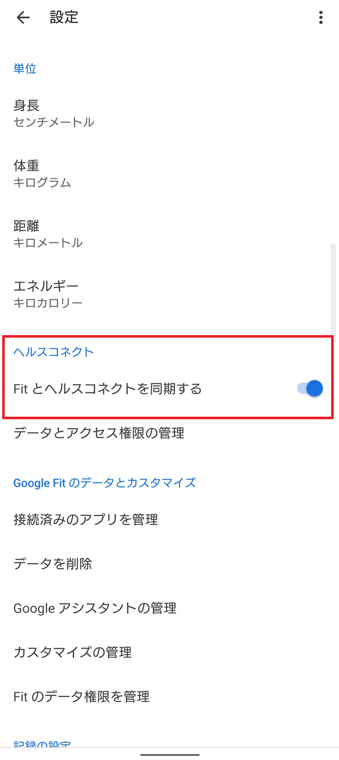 Fit4.png