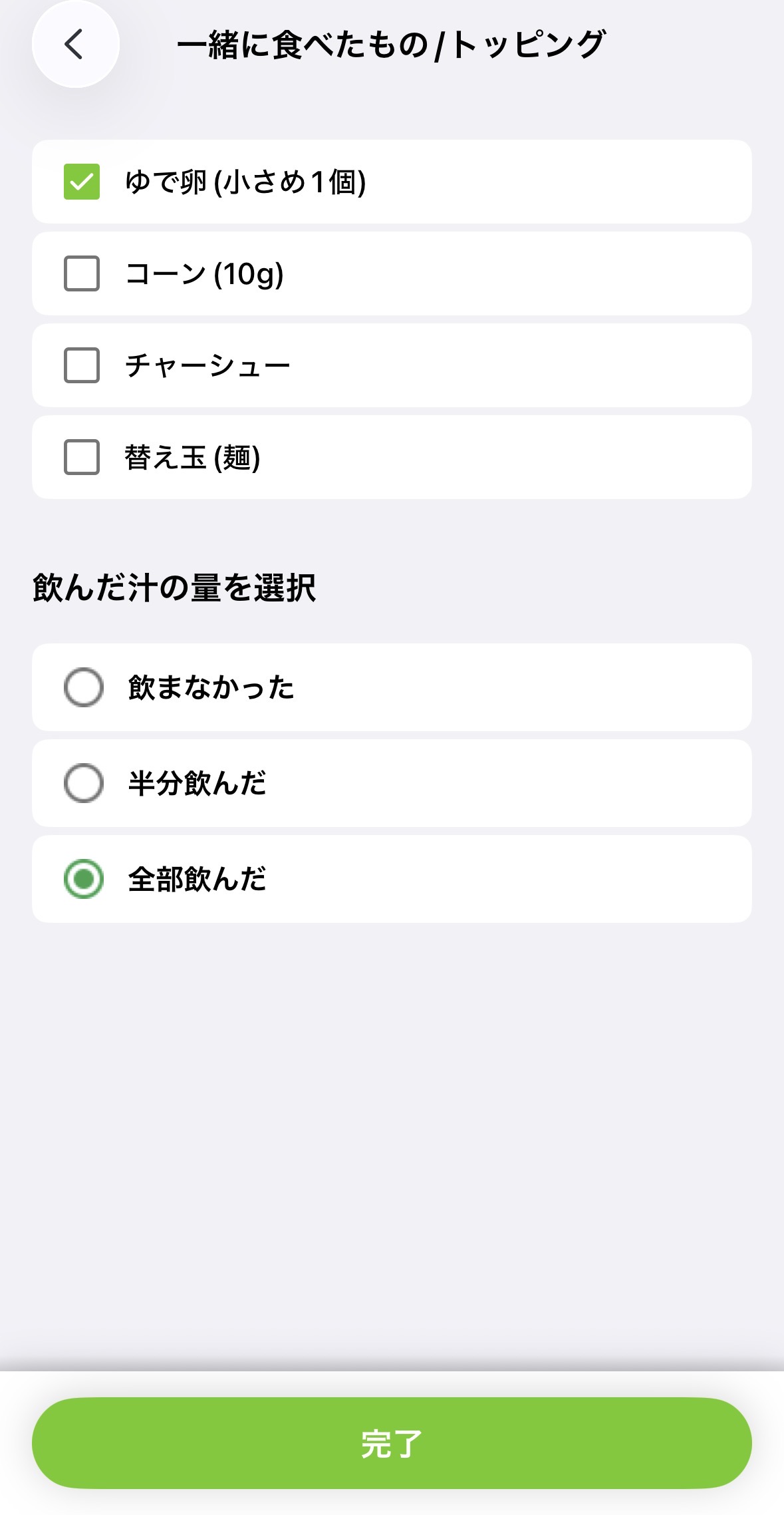 option02.jpg